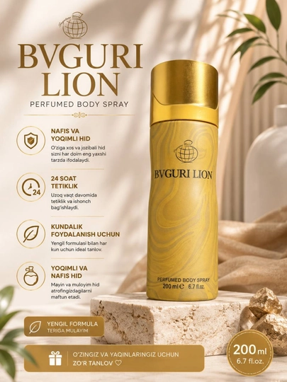 Erkaklar dezodoranti, Erkaklar uchun parfyumli deodorant, HAYATI, SMART BLACK, 212MEN