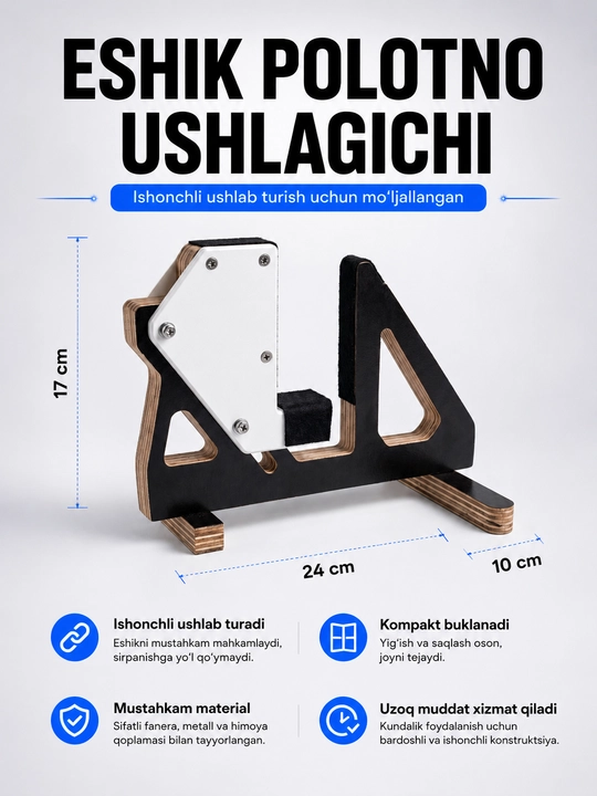 Eshik polotnosini ushlagichi