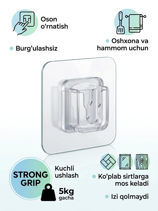 Ikki tomonlama devor ushlagichi, o‘zi yopishadigan, shaffof rangli