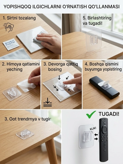 Ikki tomonlama devor ushlagichi, o‘zi yopishadigan, shaffof rangli