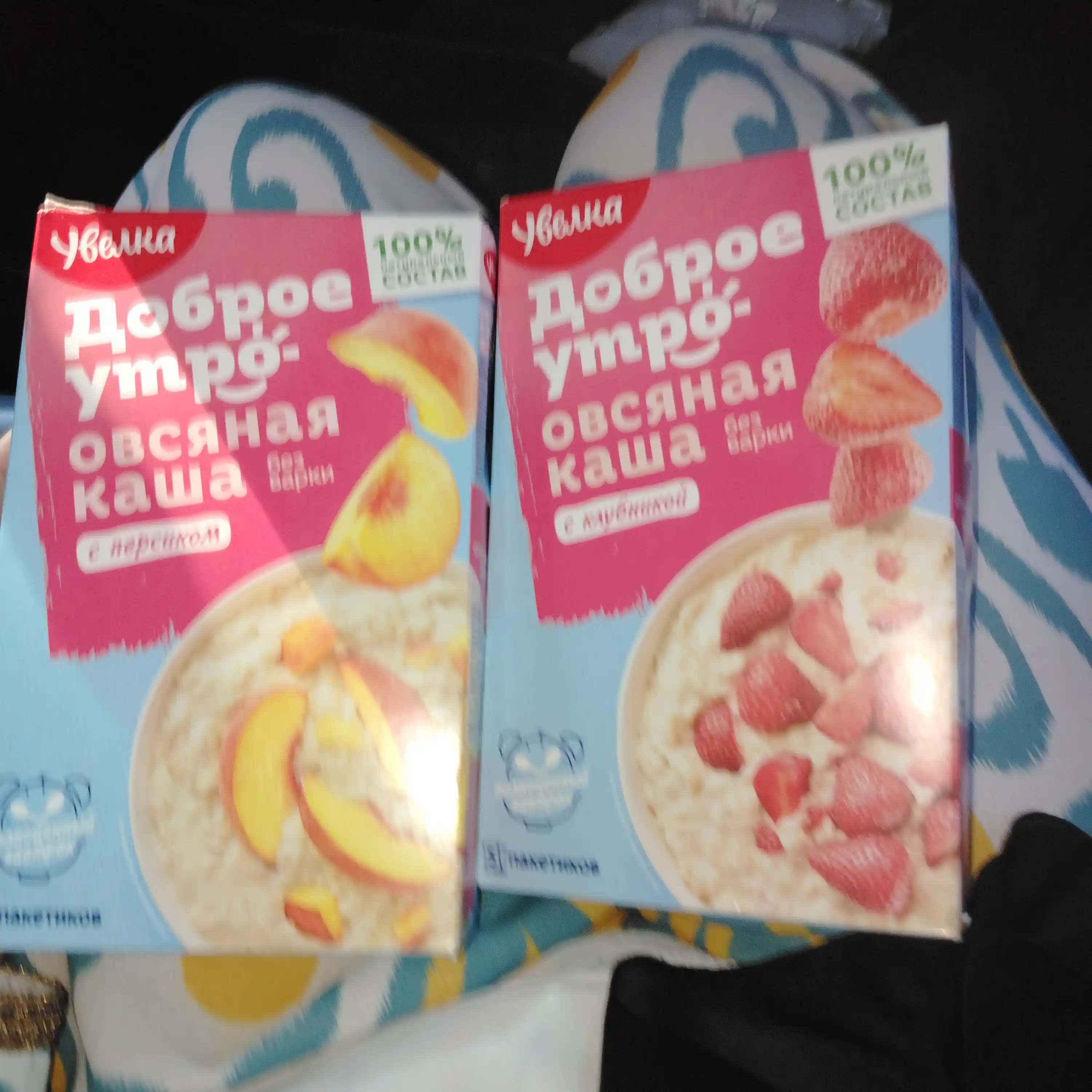 Каша овсяная быстрого приготовления Увелка с клубникой, 5 * 40 г, 200 г