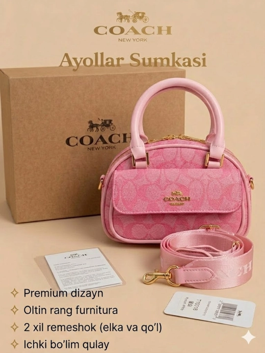 Женская сумка в стиле COACH, Crossbody — модель, которую носят через плечо