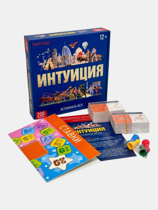 Intuitsiya stol o'yini, xotira va mantiqni rivojlantiruvchi viktorina, 12+ yosh, 25296
