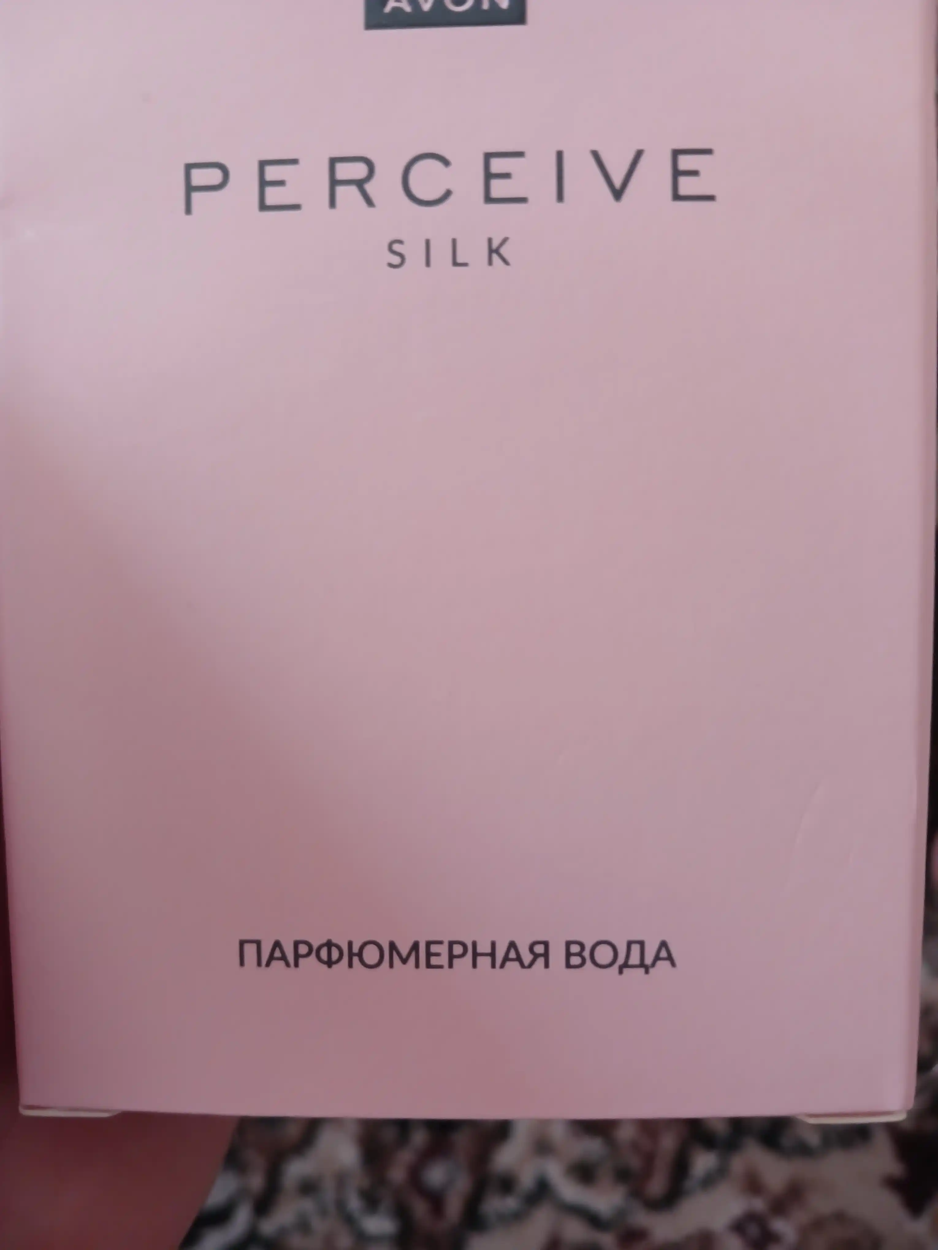 Parfyumlangan suv Perceive Silk, ayollar uchun, 50 ml