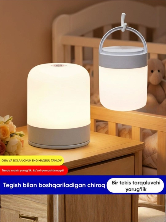 Светильник для детей, беспроводной сенсор LED, ночник, лампа с пультом, USB-светильник