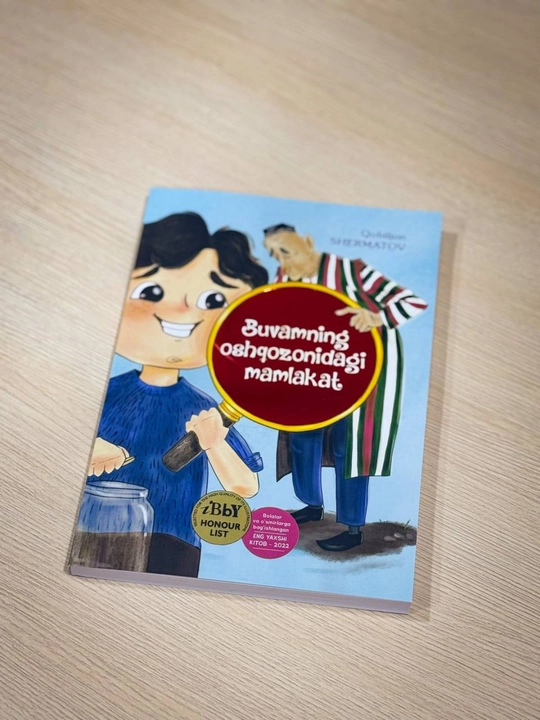 Buvamning oshqozonidagi mamlakat. 1-qism va 2-qism. Qobiljon Shermatov. Akademnashr