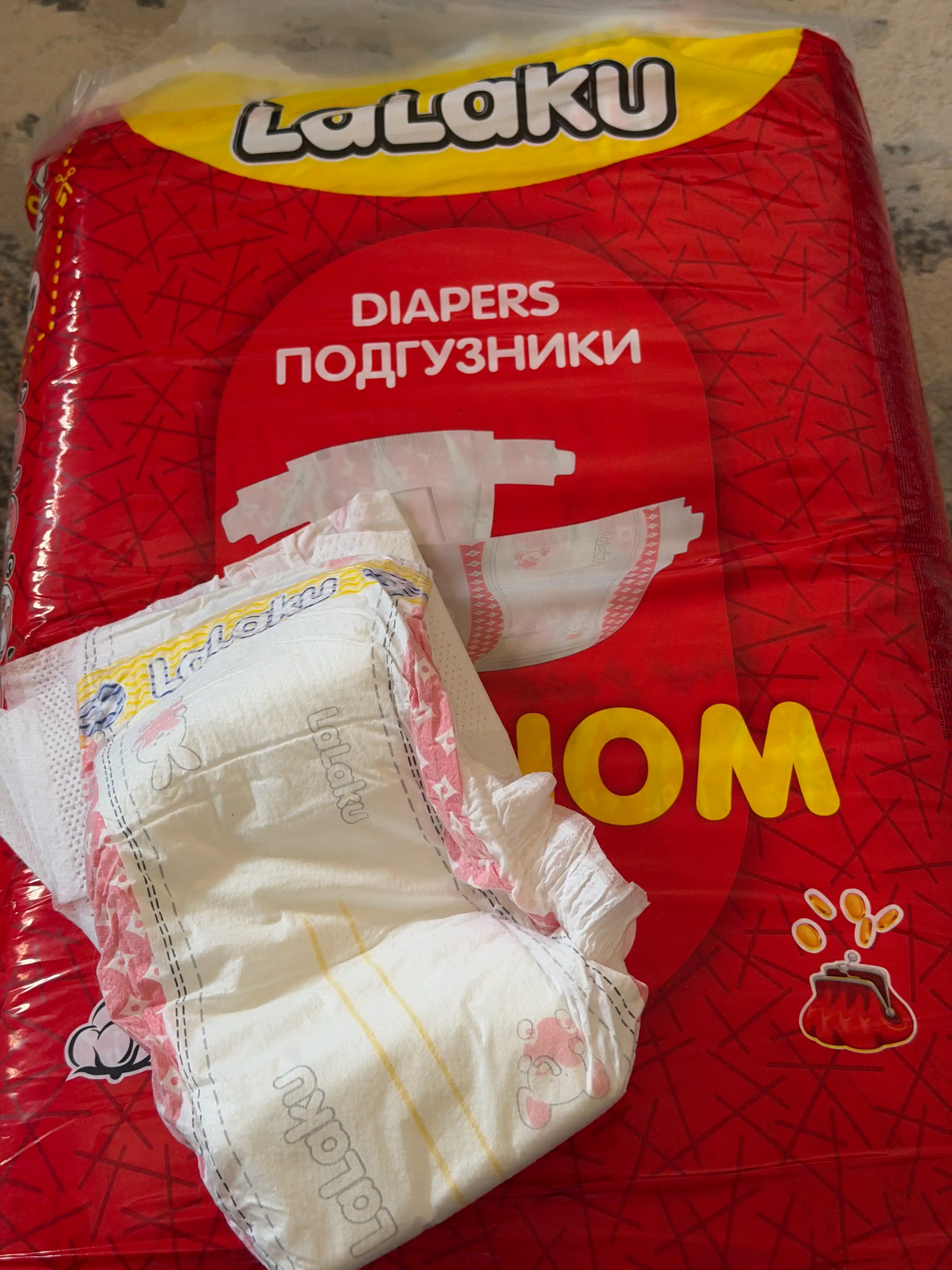 Подгузники Lalaku Econom на липучке, размер 5 (10–17 кг), 80 шт