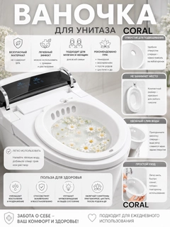 Белый
