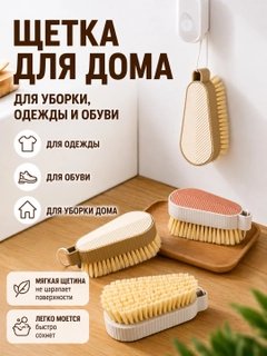 Серый