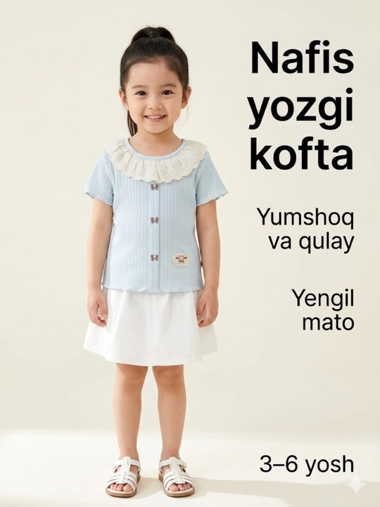 Нарядная летняя кофта, для девочек, легкая блузка с воротником, 3-6 лет - 
