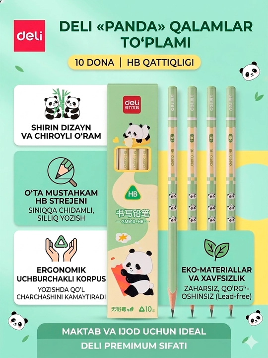 Набор карандашей Deli Panda HB, 10 штук для школы, рисования и творчества