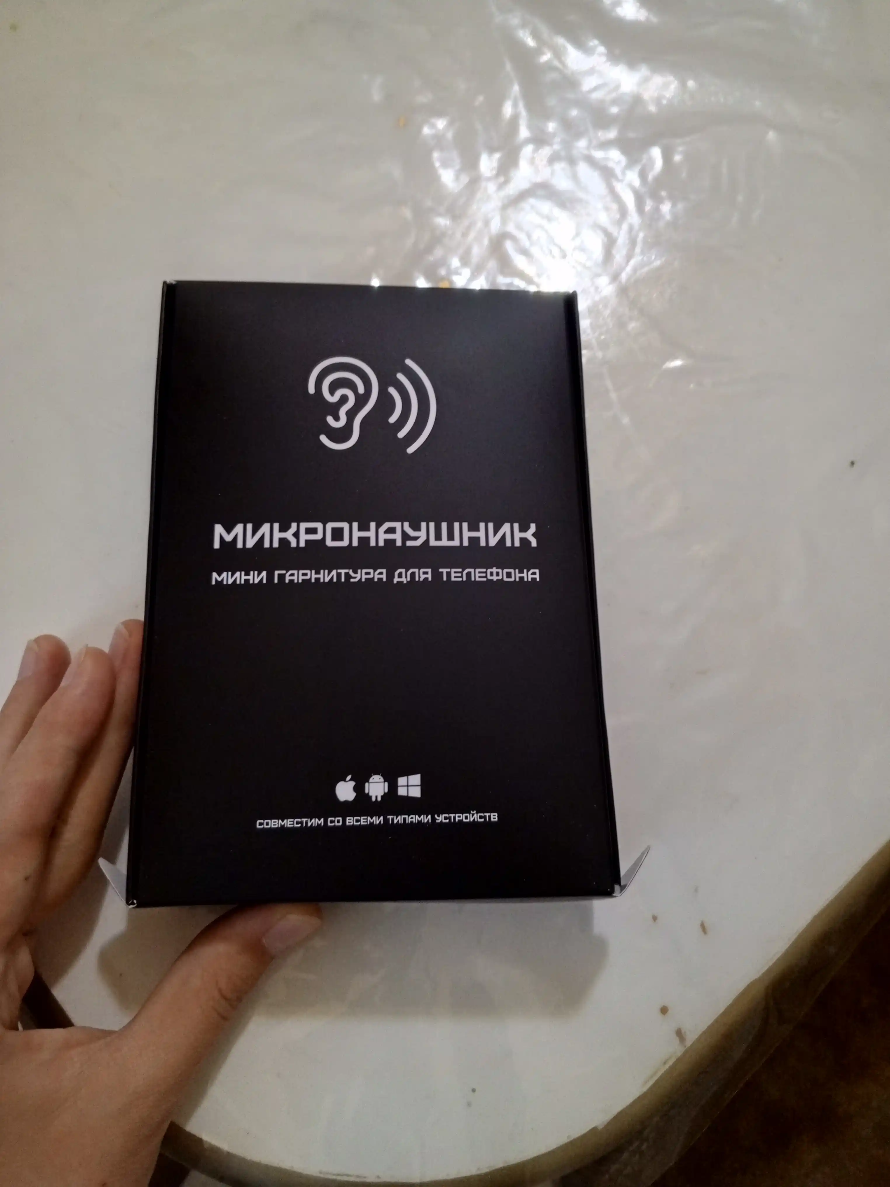 Микронаушник, микрочип, капсульный микронаушник, Bluetooth магнит, нано наушник