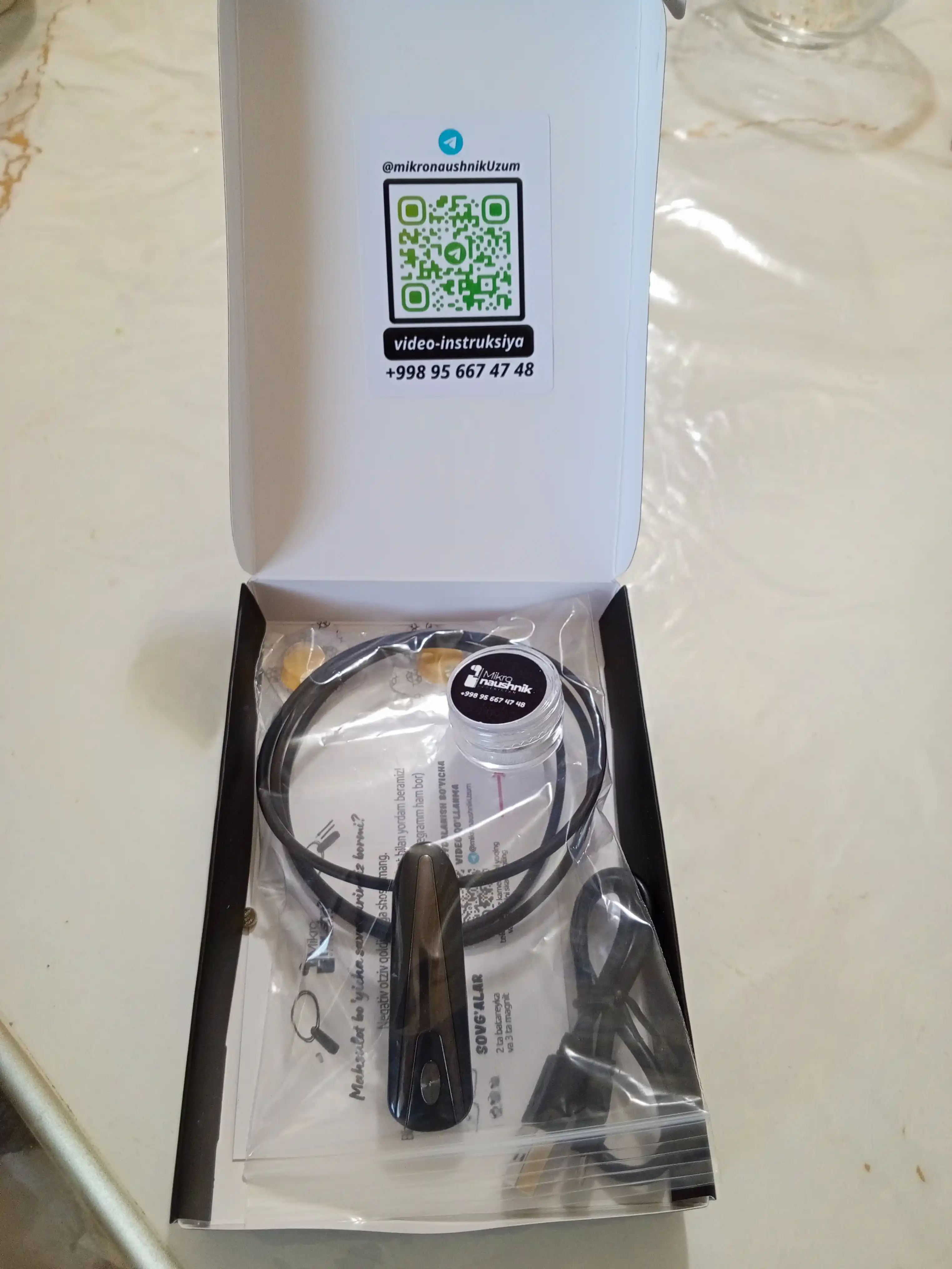 Микронаушник, микрочип, капсульный микронаушник, Bluetooth магнит, нано наушник