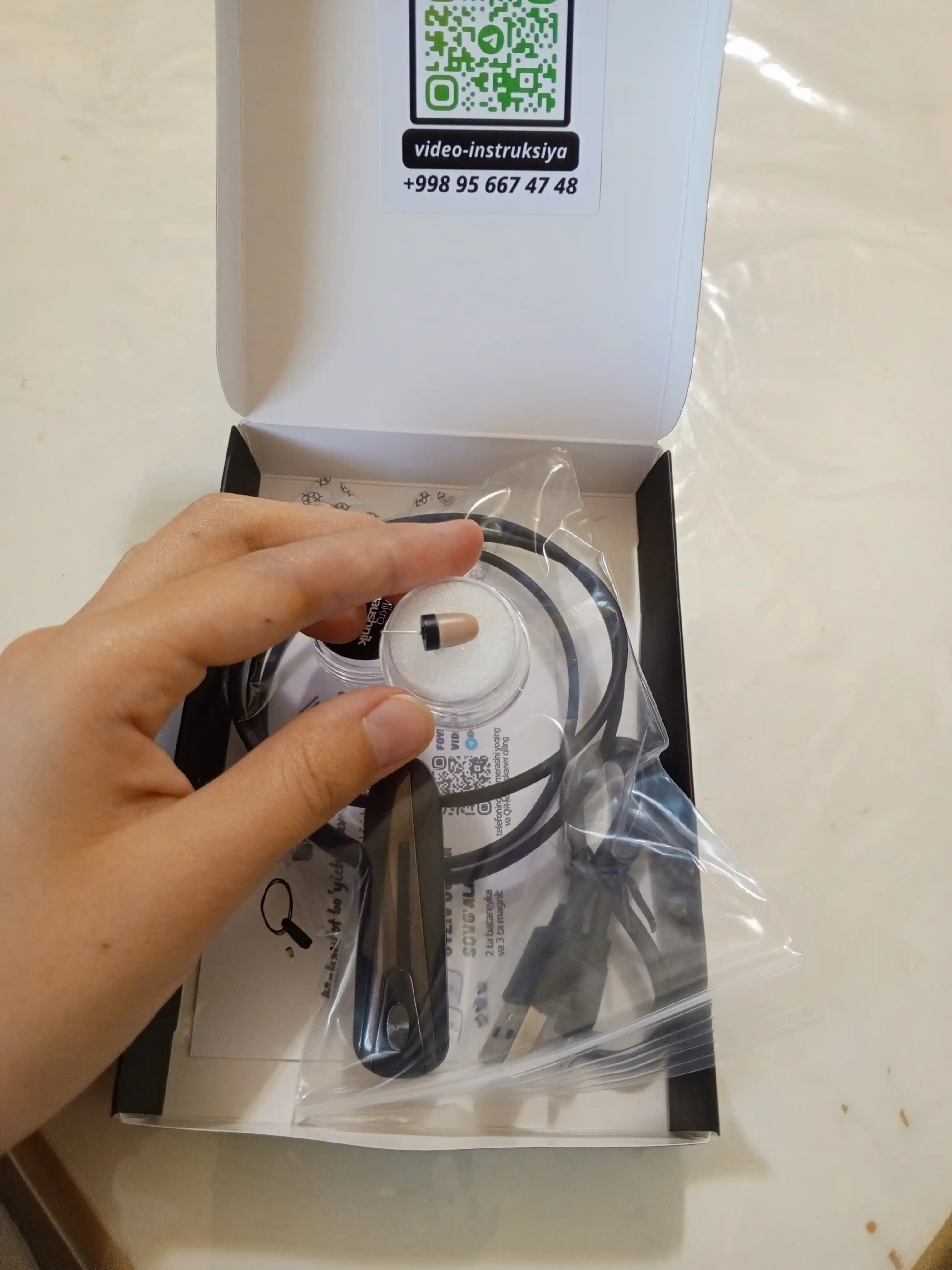 Микронаушник, микрочип, капсульный микронаушник, Bluetooth магнит, нано наушник