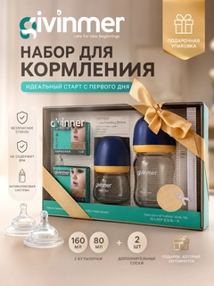Синий