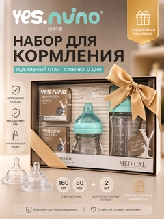 Ментоловый