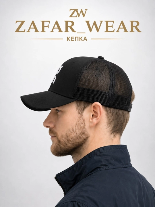 Zamonaviy kepka, ko‘cha uslubi, yengil va nafas oluvchi, unisex - 