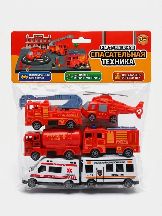 6 ta 1da statsionar mashinalar to'plami, 3+ yosh, Motor rivojlanishi