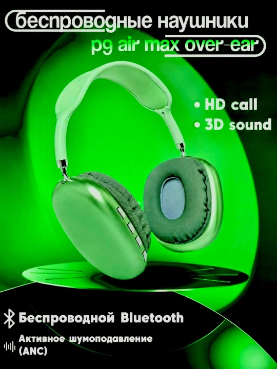 Simsiz Bluetooth P9 quloqchinlari mikrofon bilan 100 A MAX,quloqchin