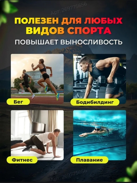 Дыхательный тренажер для спорта и фитнеса с регулировкой нагрузки