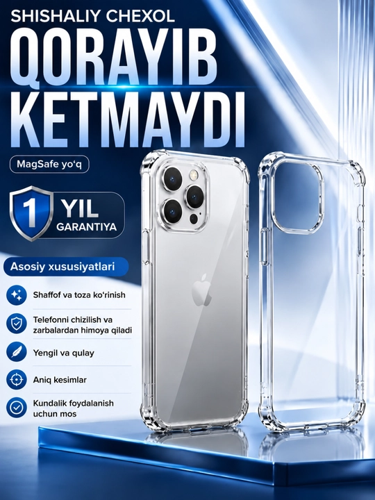 Стеклянный чехол для iPhone XR, X, XS, XS Max, 11, 12, 13, 14, 15, 16, 17 Pro, Pro Max - 