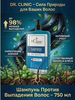 Синий