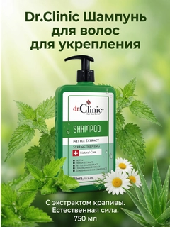 Зеленый