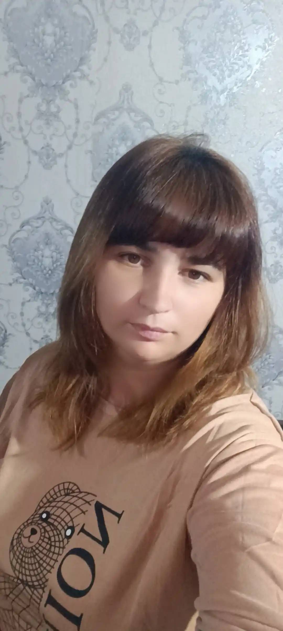 Пижама женская