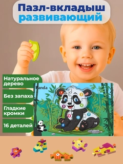Серебряный