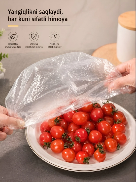 Пакет для кухни. Пакет для хранения. Пищевой пакет. Кухонный мешок. Продуктовый пакет