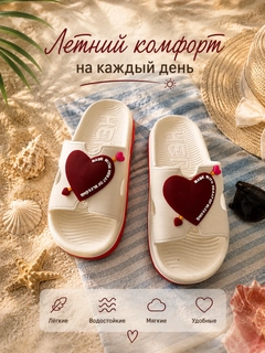 Бордовый