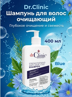 Синий