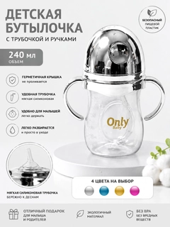 Серебряный