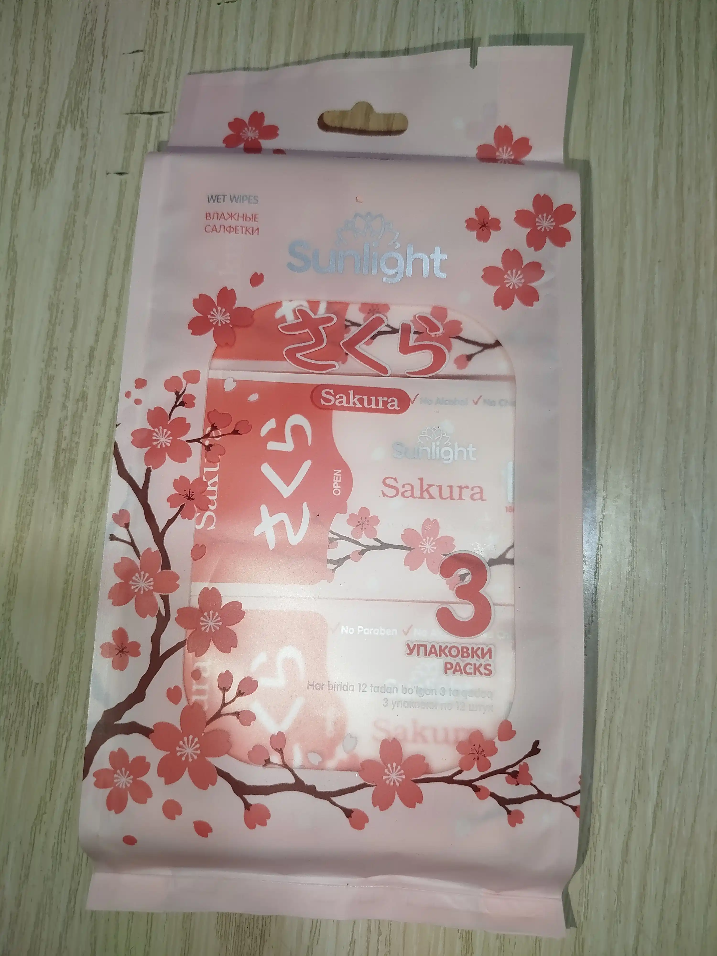 Влажные салфетки Sunlight Sakura 12шт
