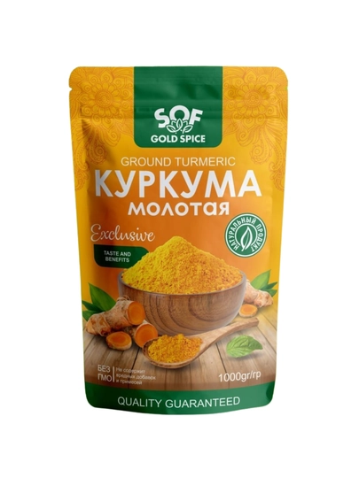 Куркума молотая SOF GOLD SPICE 1000 гр — DZR-KURKUMA