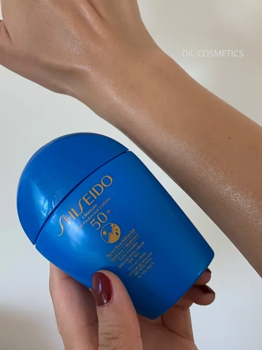 Shiseido The Perfect Protector солнцезащитный крем SPF 50+