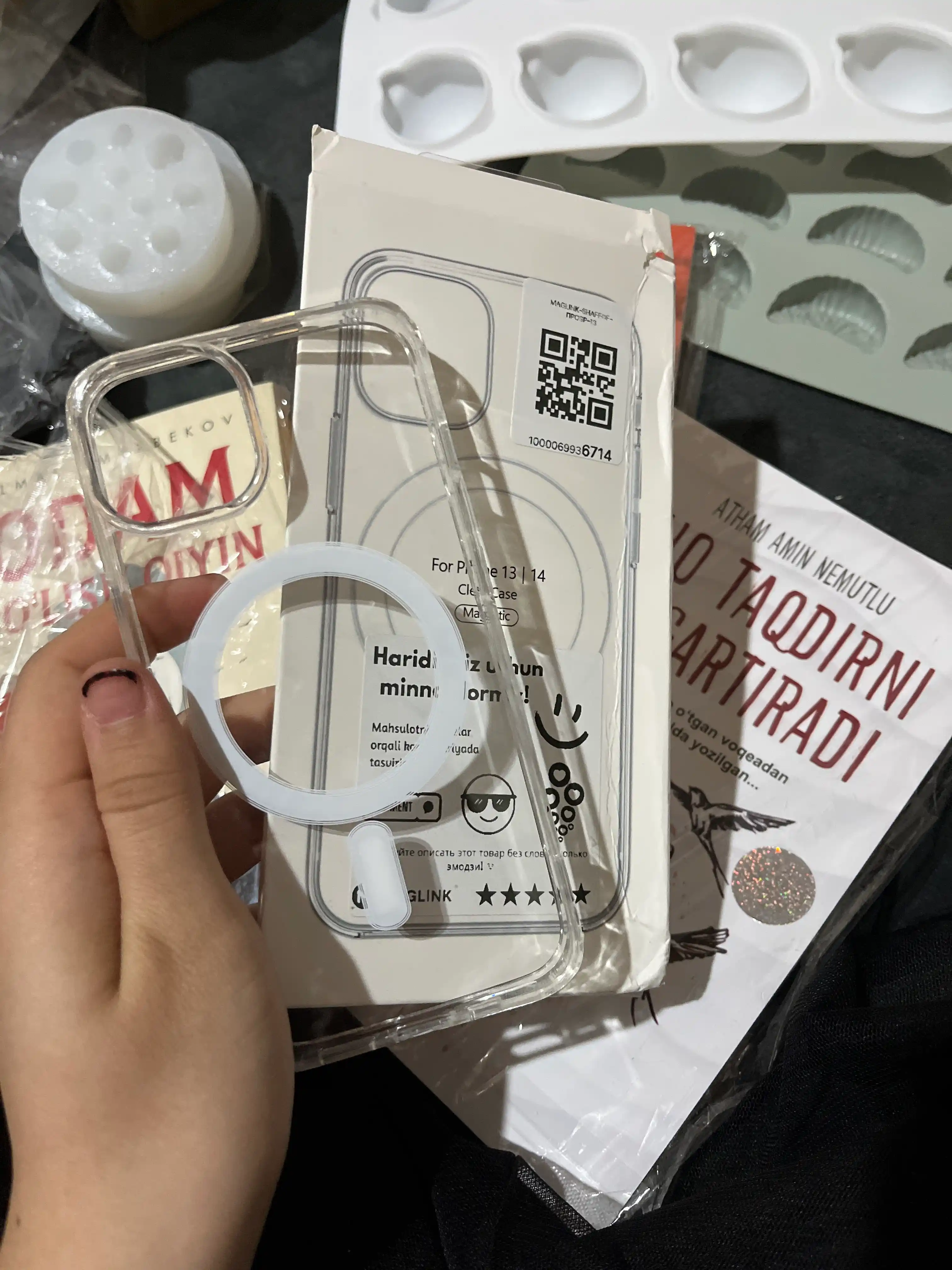 Чехол MagSafe iPhone 11, 12, 13, 14, 15 Pro, Pro Max, 16 Pro Max, Mini, прозрачный