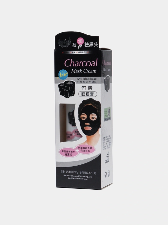 Угольная маска для лица против прыщей Charcoal Mask, черная, отбеливающая, 130 г