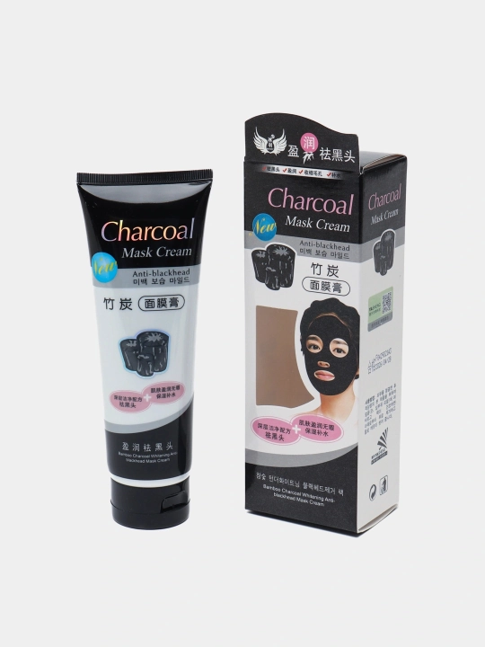Угольная маска для лица против прыщей Charcoal Mask, черная, отбеливающая, 130 г
