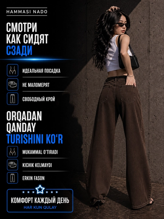 Ayollar baggy jinsi, Y2K, keng jinsi, klassik, koreys uslubi, baland bel