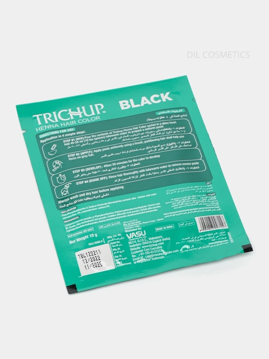 TRICHUP, HERBA — хна для волос, набор из 6 штук