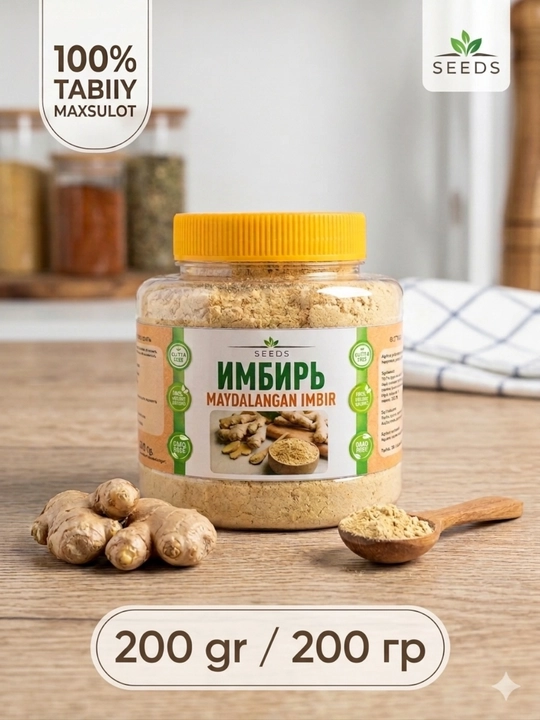 Imbir, Zanjabil, Maydalangan Imbir (Zanjabil maydalangan) 100 gr, 200 gr - 
