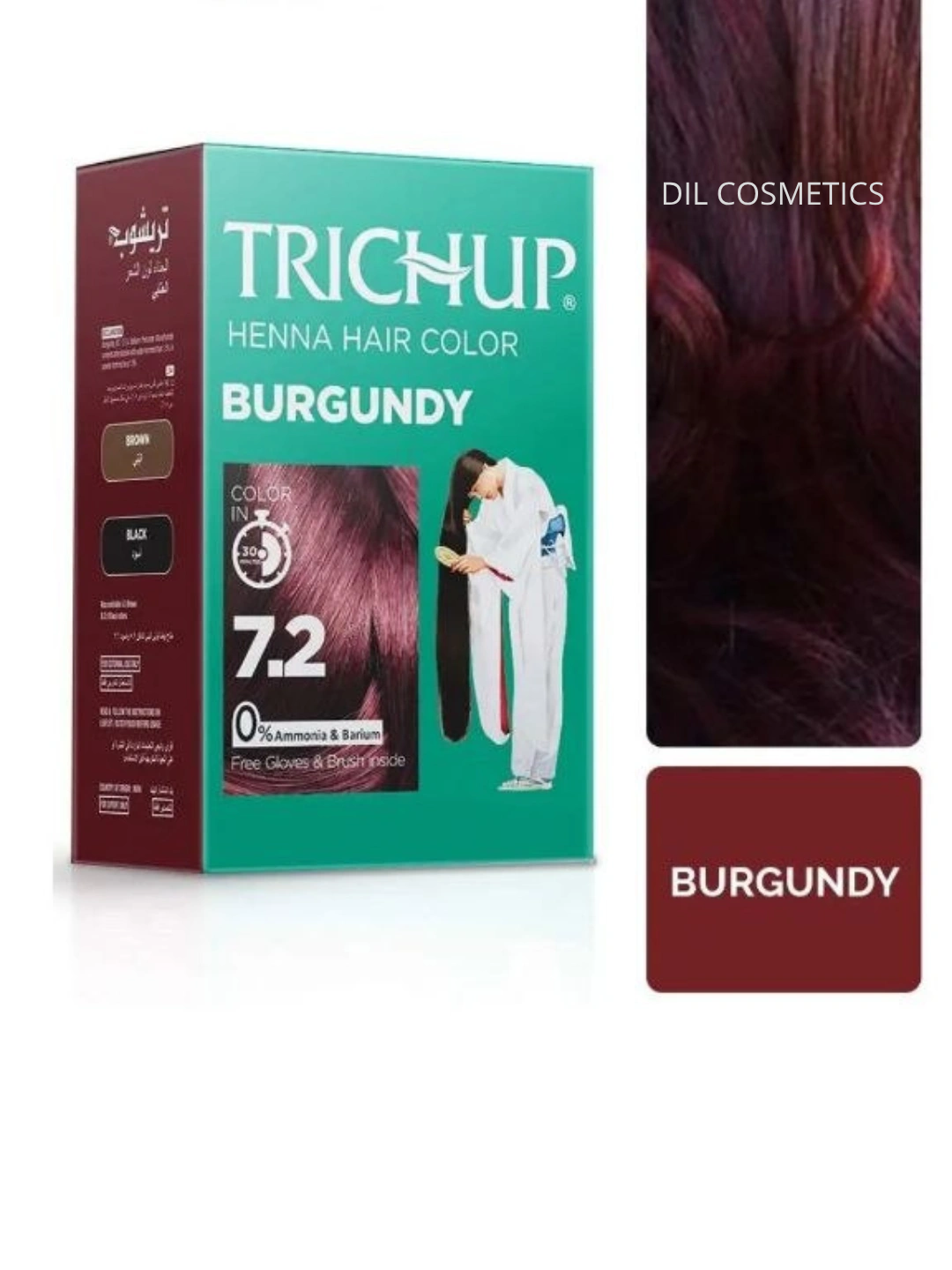 TRICHUP, HERBA — хна для волос, набор из 6 штук - 