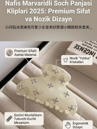 Заколка для волос - модный дизайн, надежная фиксация и защита от скольжения + ПОДАРОК — BONU199-TRENDDAGIZAKOLKA-БЕЛЫЙ
