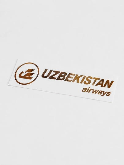 Наклейка Uzbekistan Airways — виниловая наклейка для автомобиля — ASMADA-UZAIR