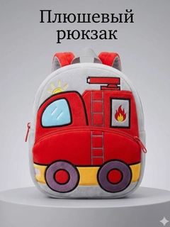 Красный
