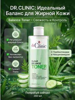 Зеленый