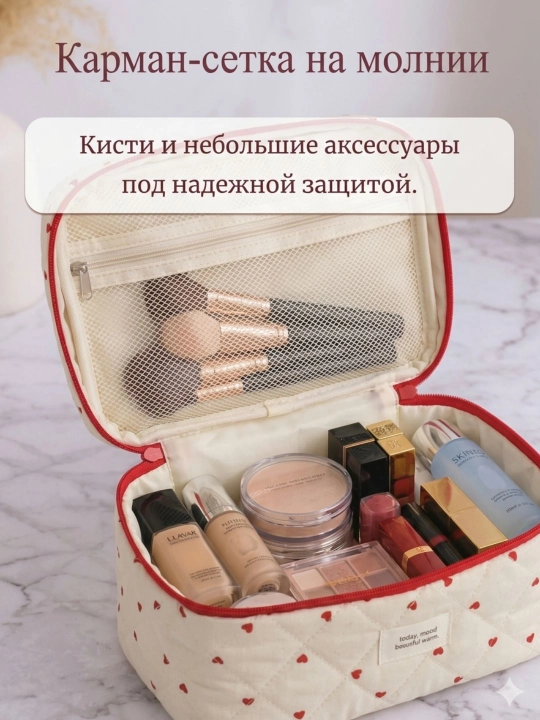 Косметичка, сумка для хранения, с сердечками, дорожная для дома