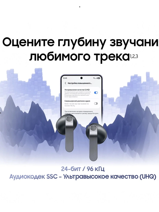 Buds 4  simsiz quloqchin ANC Bluetooth sensorli boshqaruv stereo