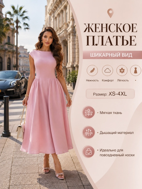 Ayollar uchun yozgi  kiyim ko‘ylak sarafan midi/maksi, gulli, ofis, kundalik uchun S–XL